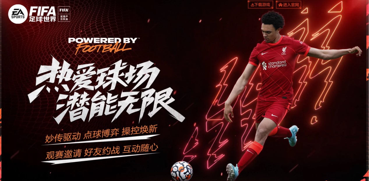 馬競的這一 馬競的這一