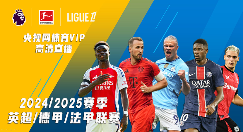 国际沟通的 国际沟通的